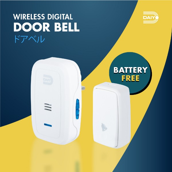 Daiyo DDB 42W Wireless Digital Kinetic Doorbell (Battery Free)